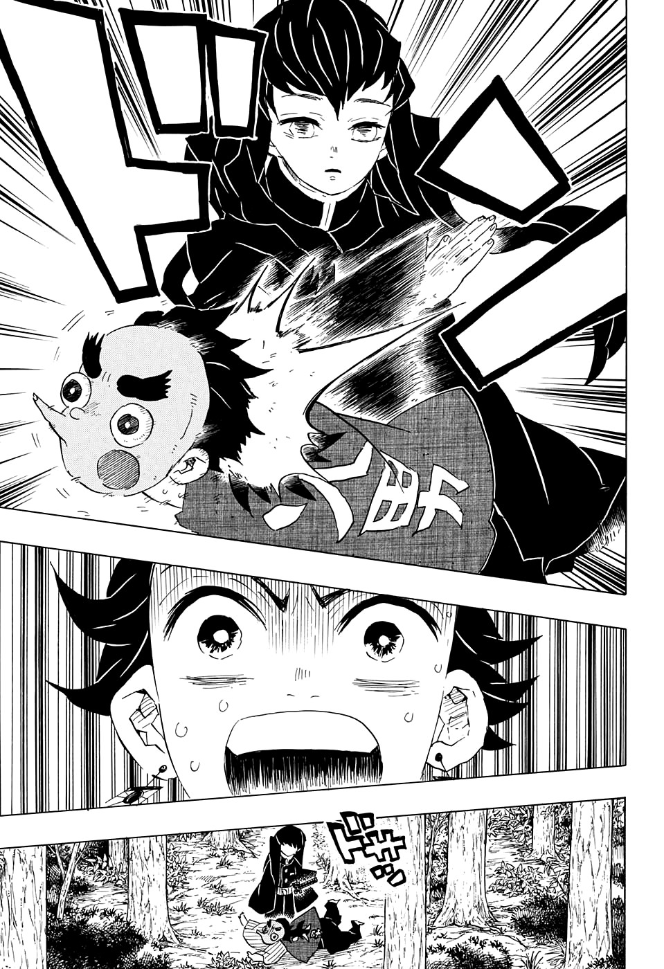 Read Истребитель демонов RU Manga Online