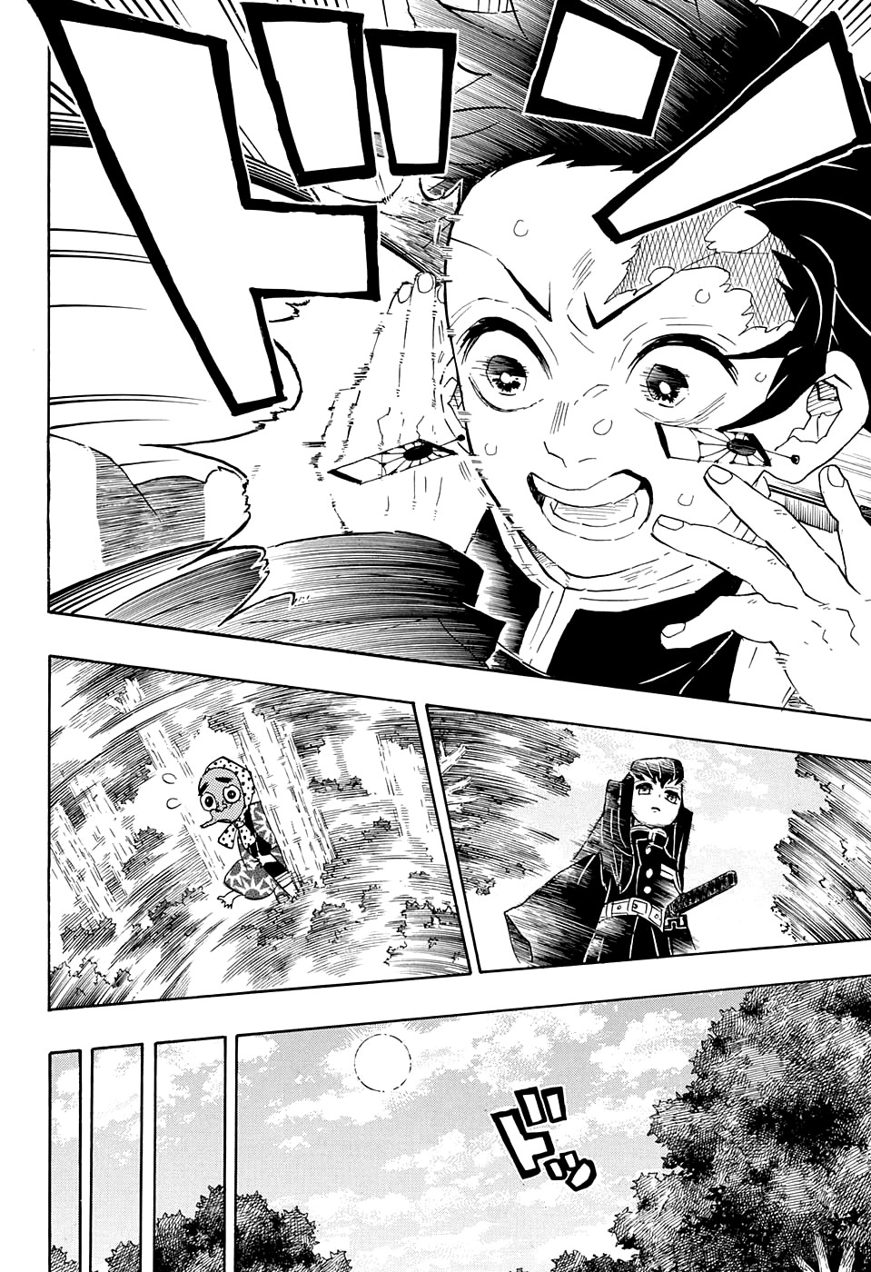 Read Истребитель демонов RU Manga Online