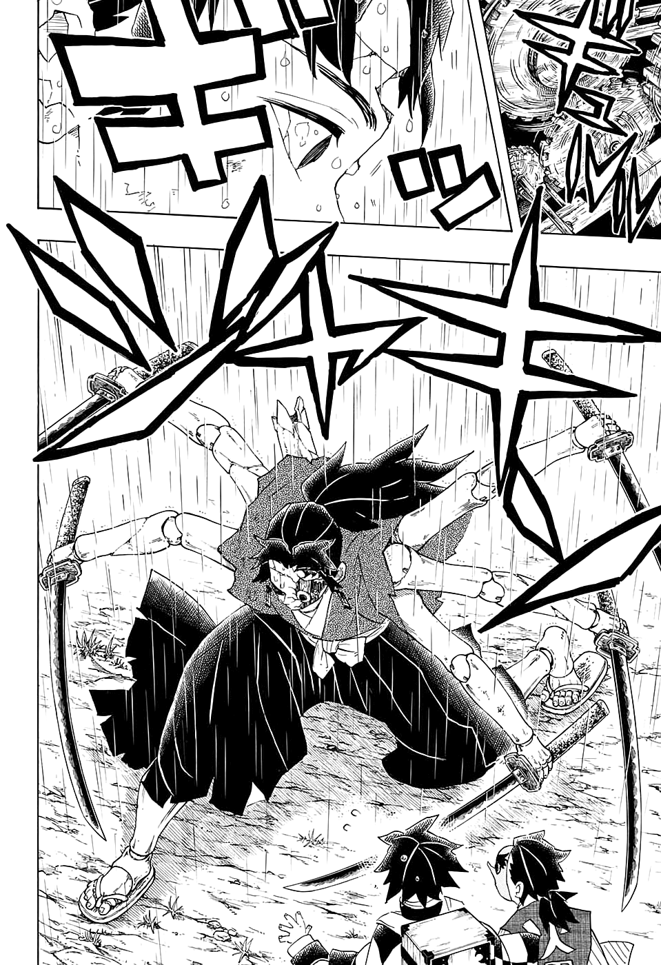 Read Истребитель демонов RU Manga Online