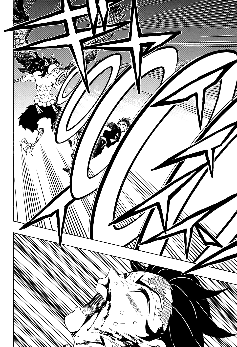 Read Истребитель демонов RU Manga Online