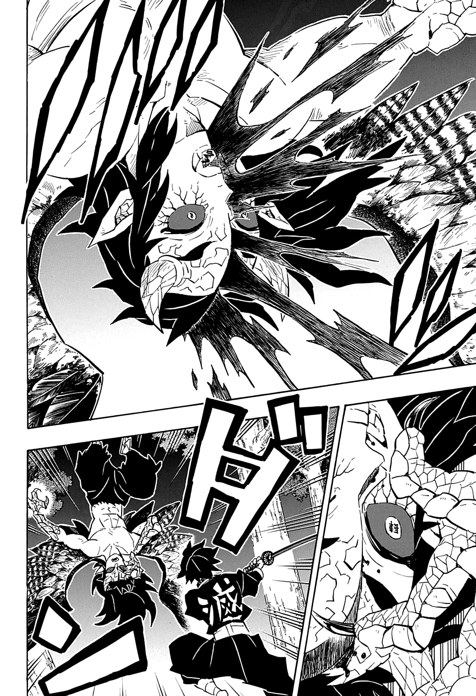 Read Истребитель демонов RU Manga Online