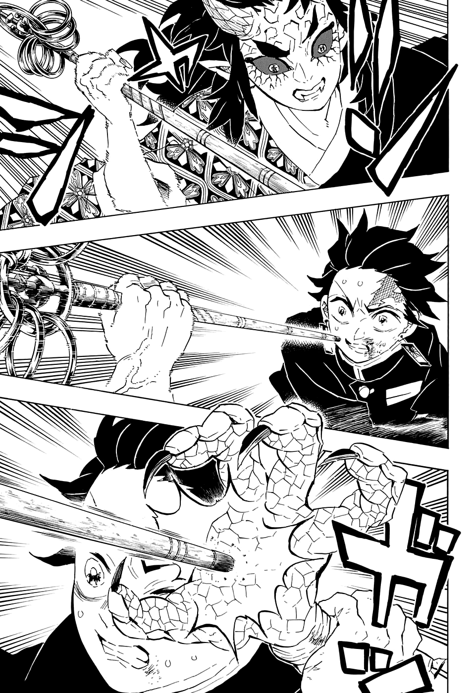 Read Истребитель демонов RU Manga Online