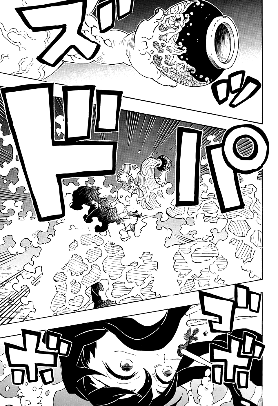 Read Истребитель демонов RU Manga Online