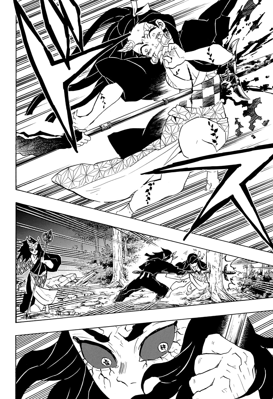Read Истребитель демонов RU Manga Online