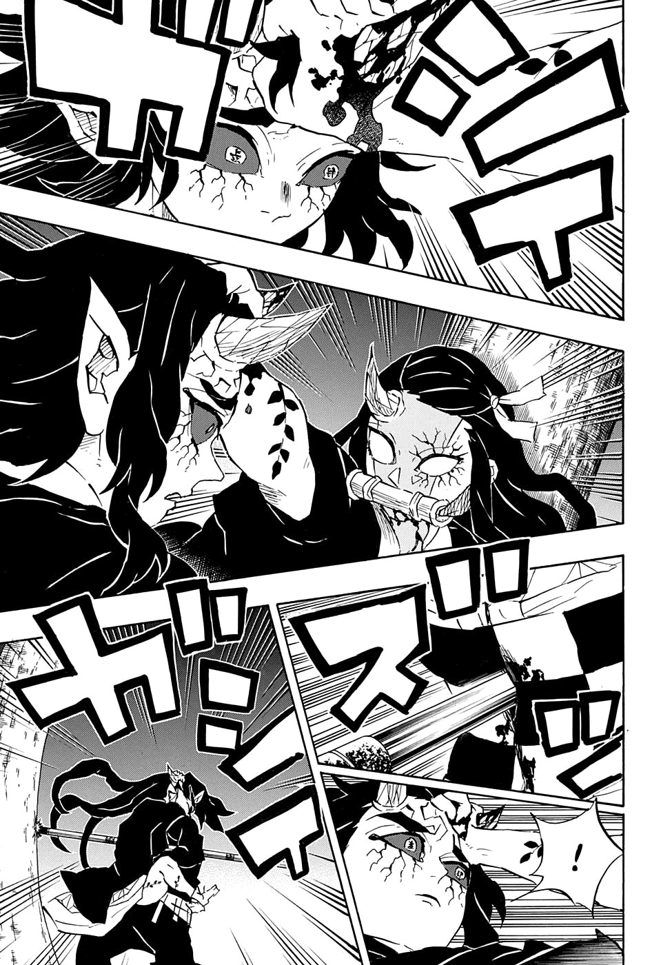 Read Истребитель демонов RU Manga Online