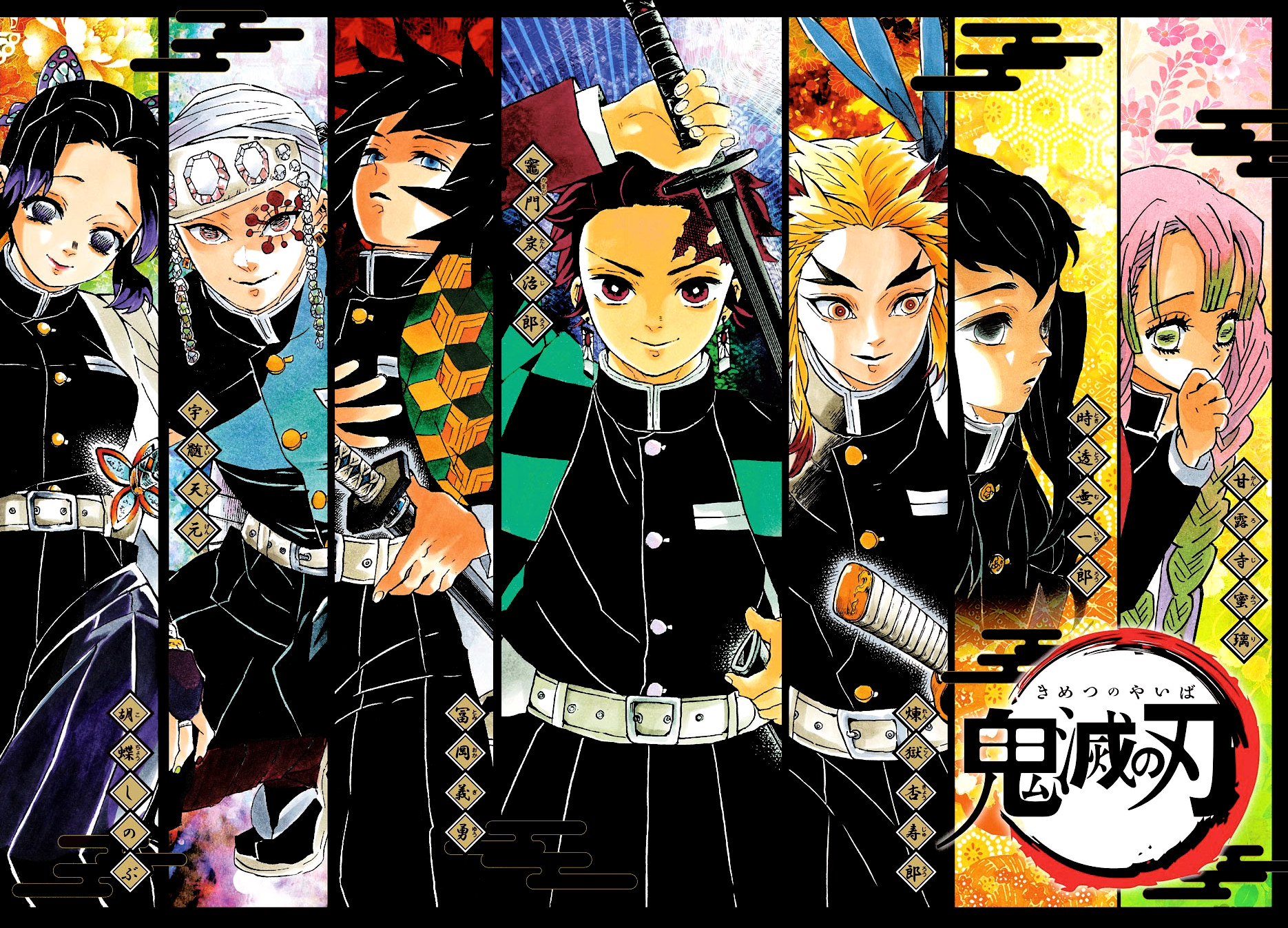 Read Истребитель демонов RU Manga Online