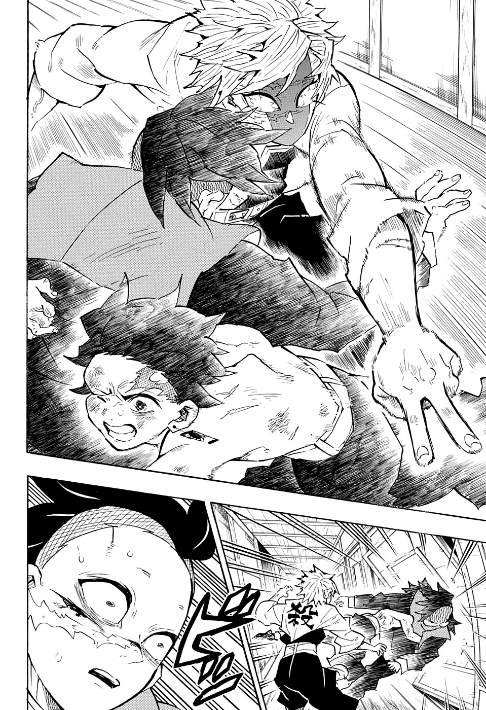 Read Истребитель демонов RU Manga Online