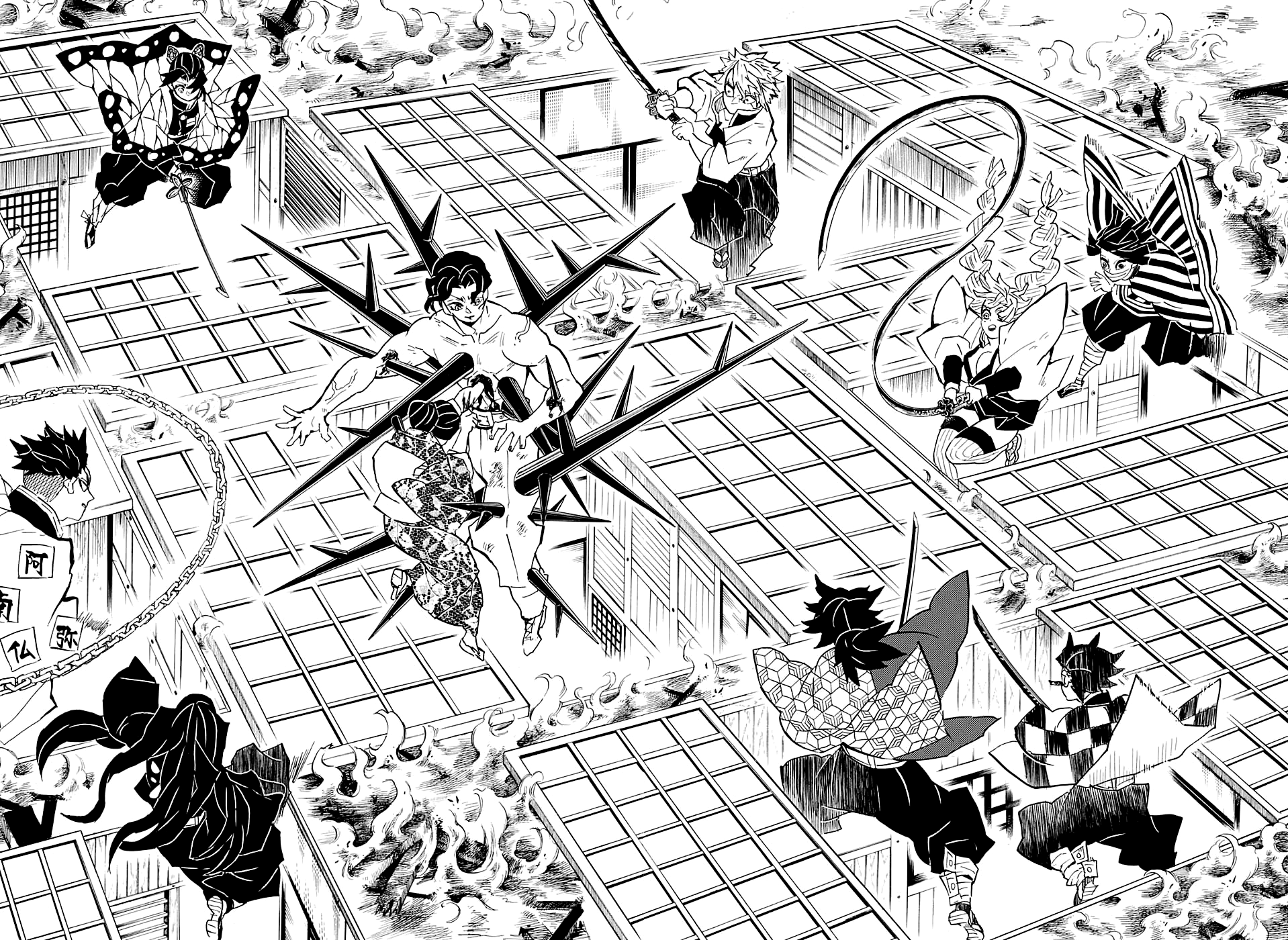 Read Истребитель демонов RU Manga Online