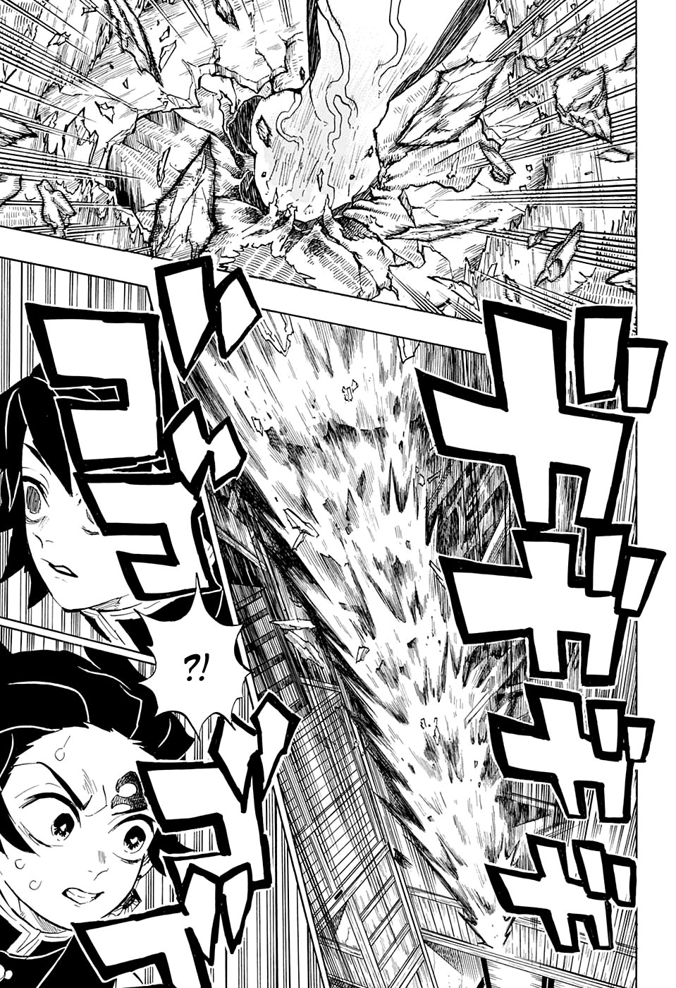 Read Истребитель демонов RU Manga Online