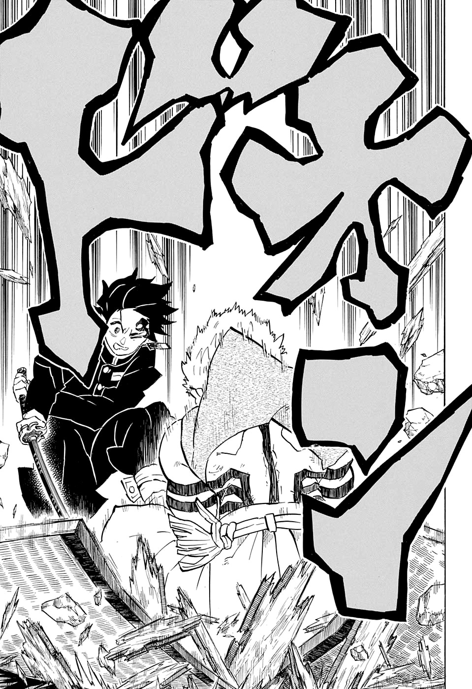 Read Истребитель демонов RU Manga Online