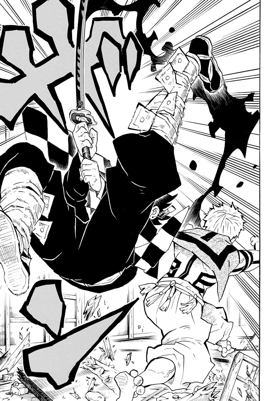 Read Истребитель демонов RU Manga Online