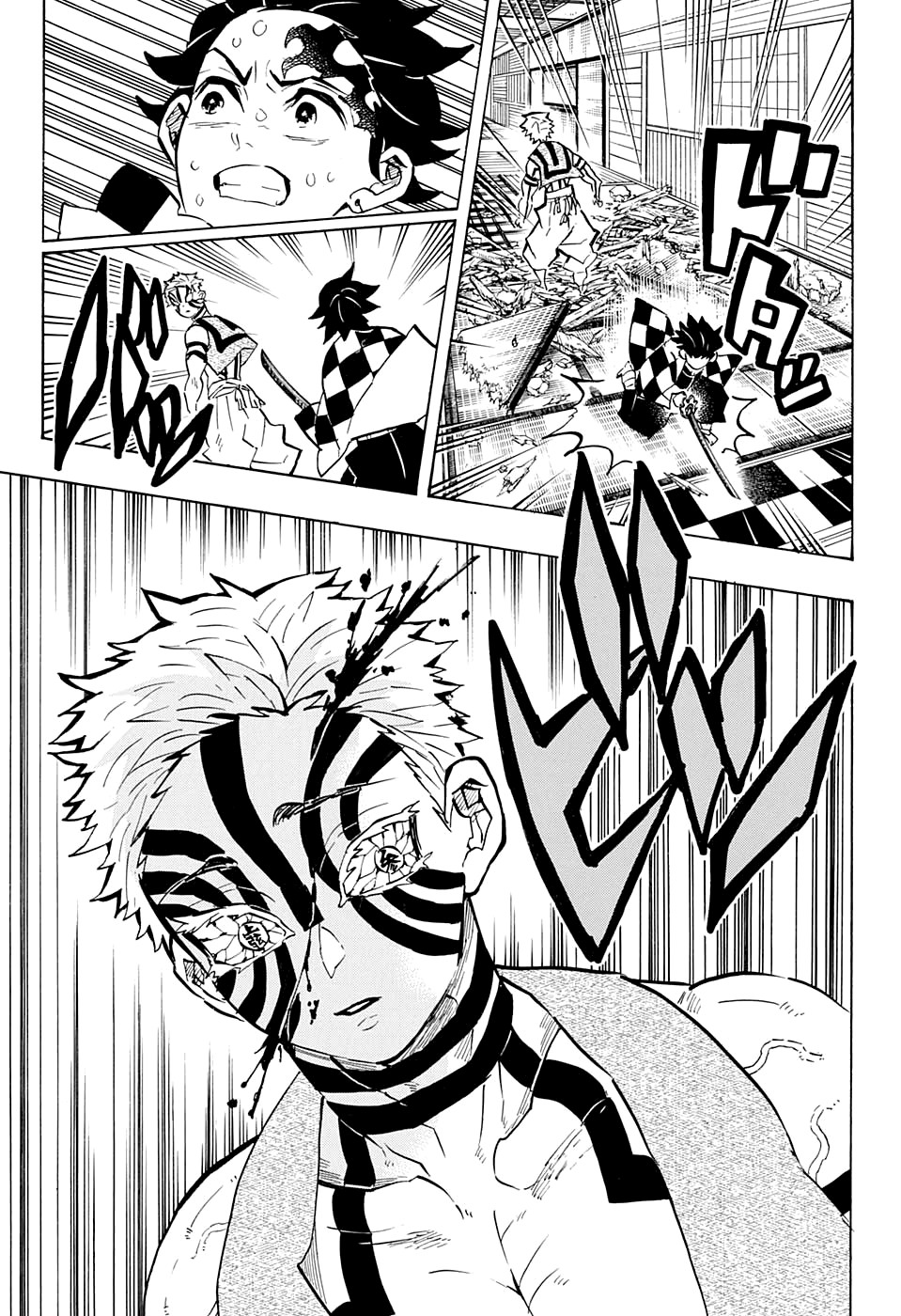 Read Истребитель демонов RU Manga Online