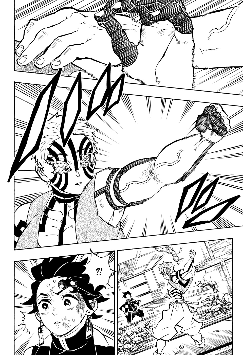 Read Истребитель демонов RU Manga Online