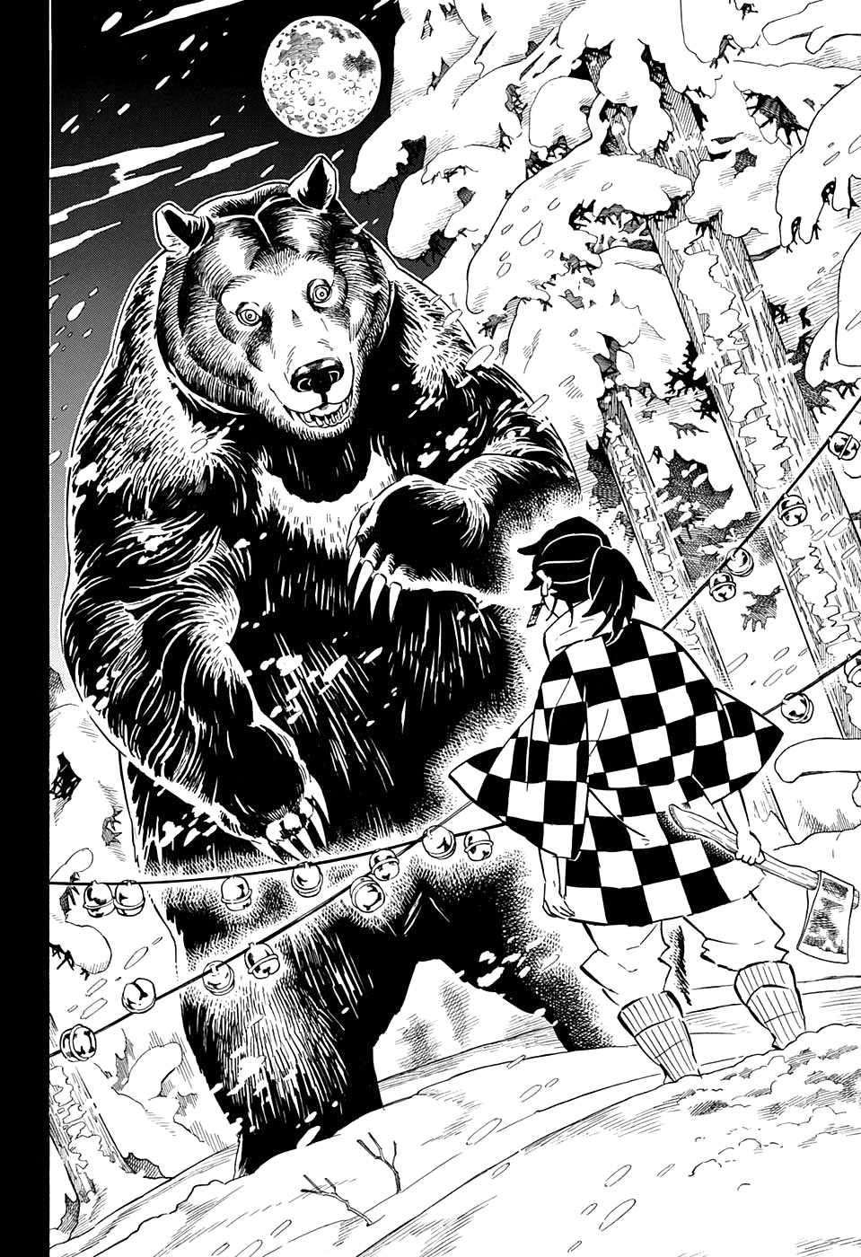 Read Истребитель демонов RU Manga Online