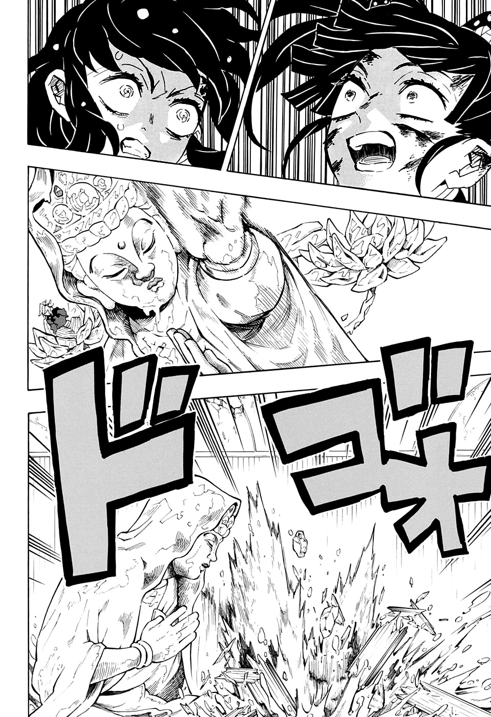 Read Истребитель демонов RU Manga Online