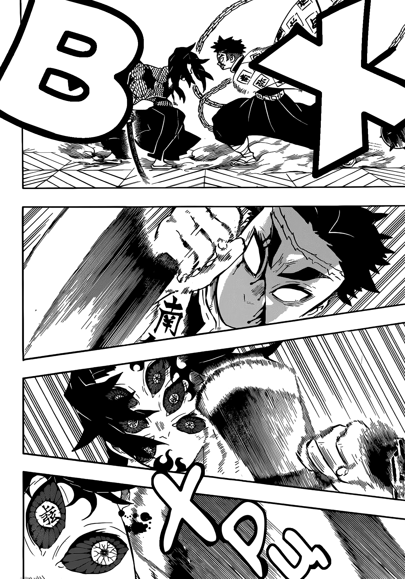 Read Истребитель демонов RU Manga Online