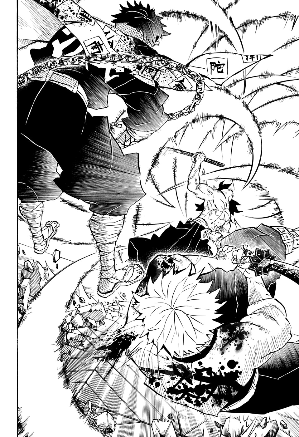 Read Истребитель демонов RU Manga Online