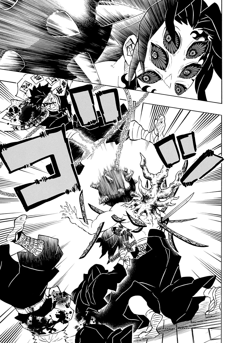 Read Истребитель демонов RU Manga Online