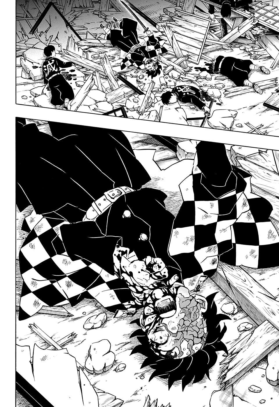 Read Истребитель демонов RU Manga Online