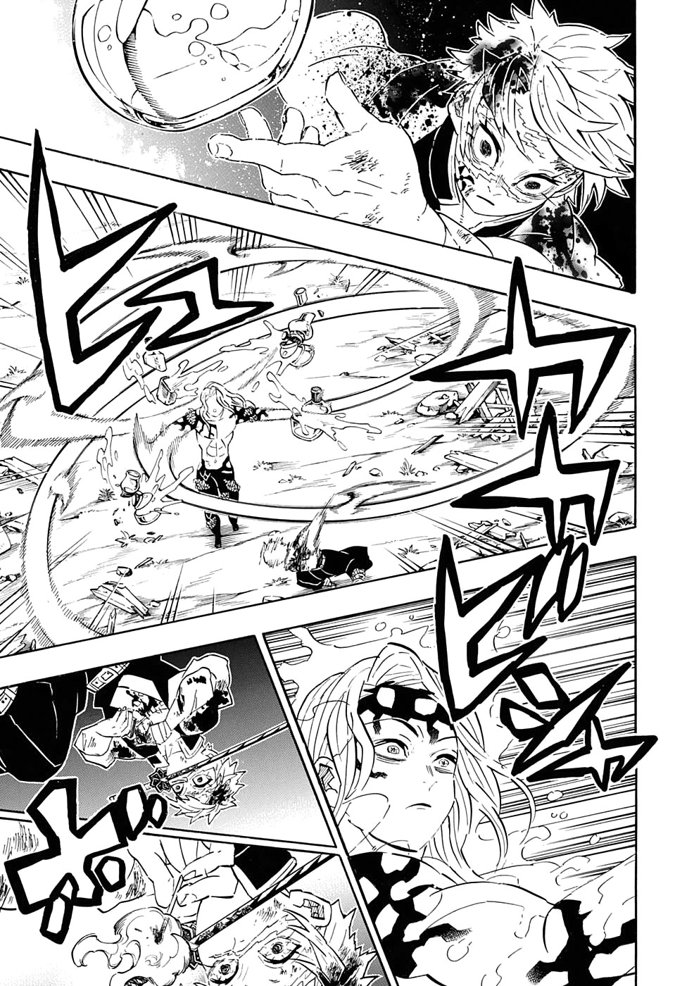 Read Истребитель демонов RU Manga Online