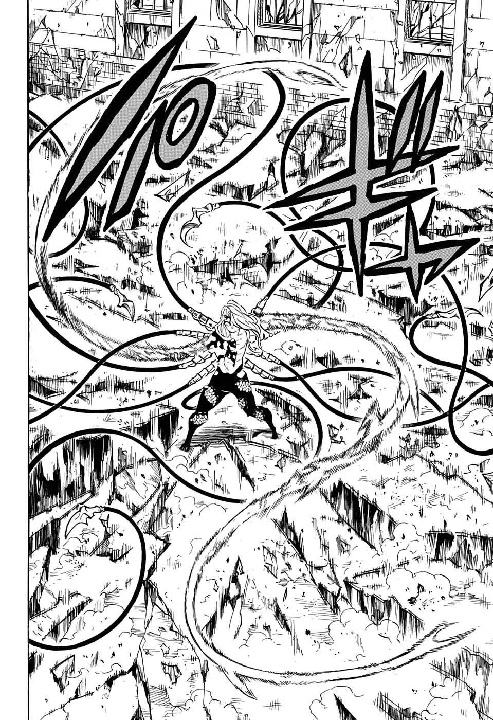 Read Истребитель демонов RU Manga Online