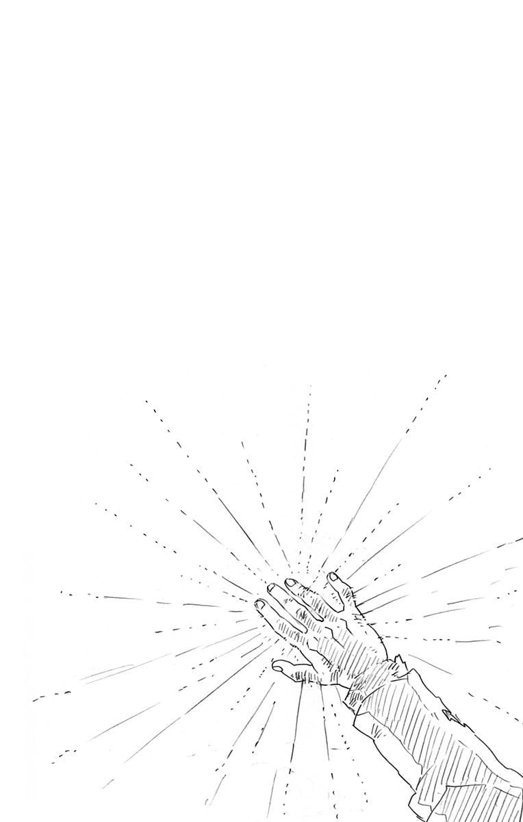 Read Истребитель демонов RU Manga Online