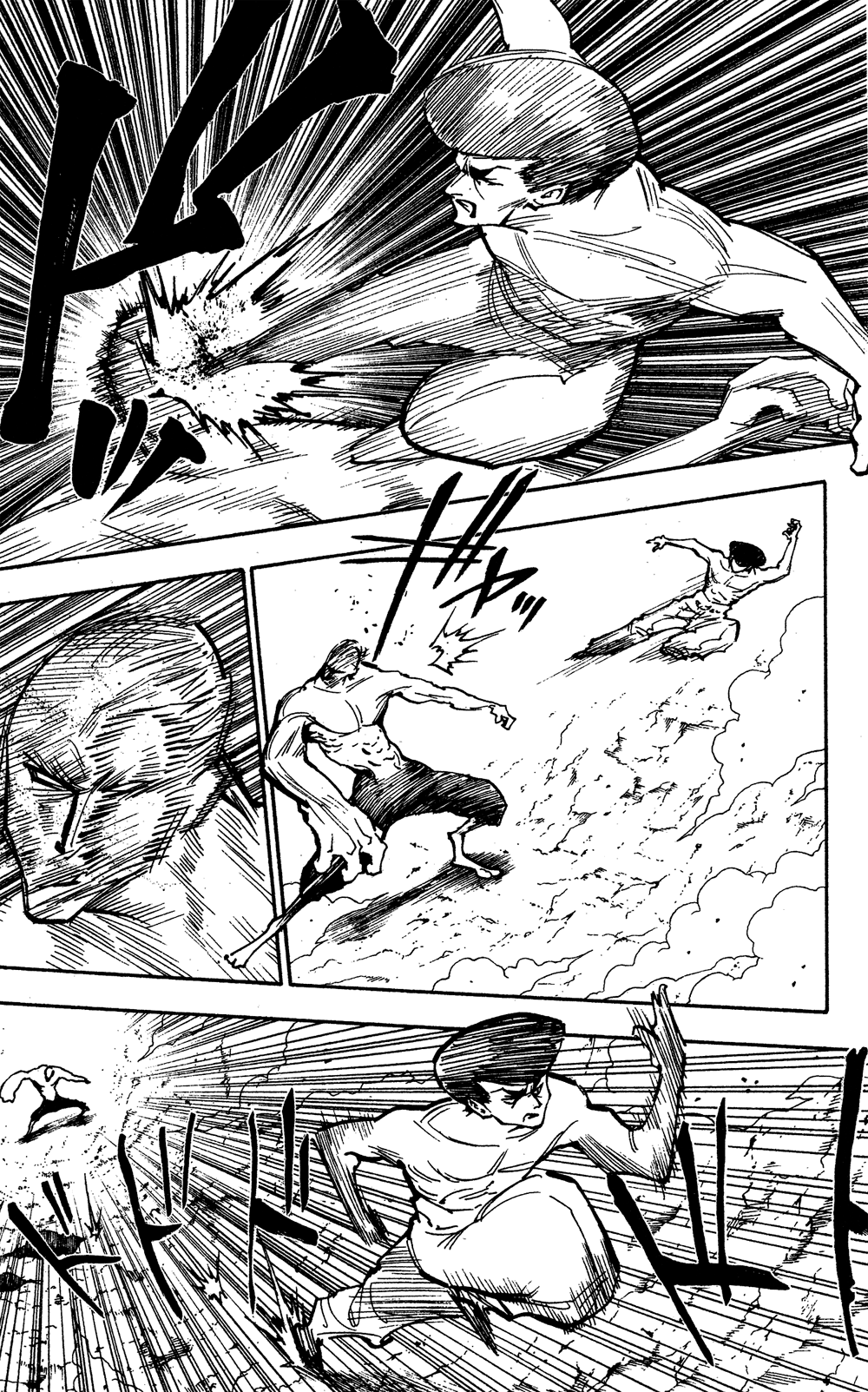 Read Охотник х Охотник RU Manga Online