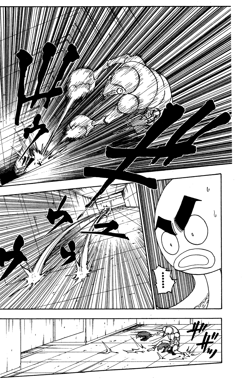 Read Охотник х Охотник RU Manga Online