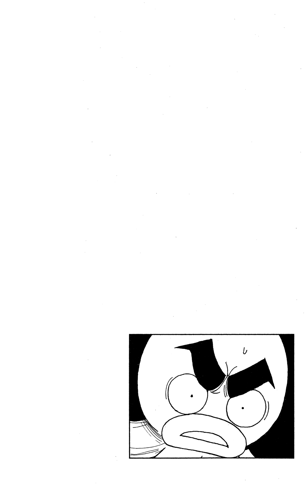 Read Охотник х Охотник RU Manga Online