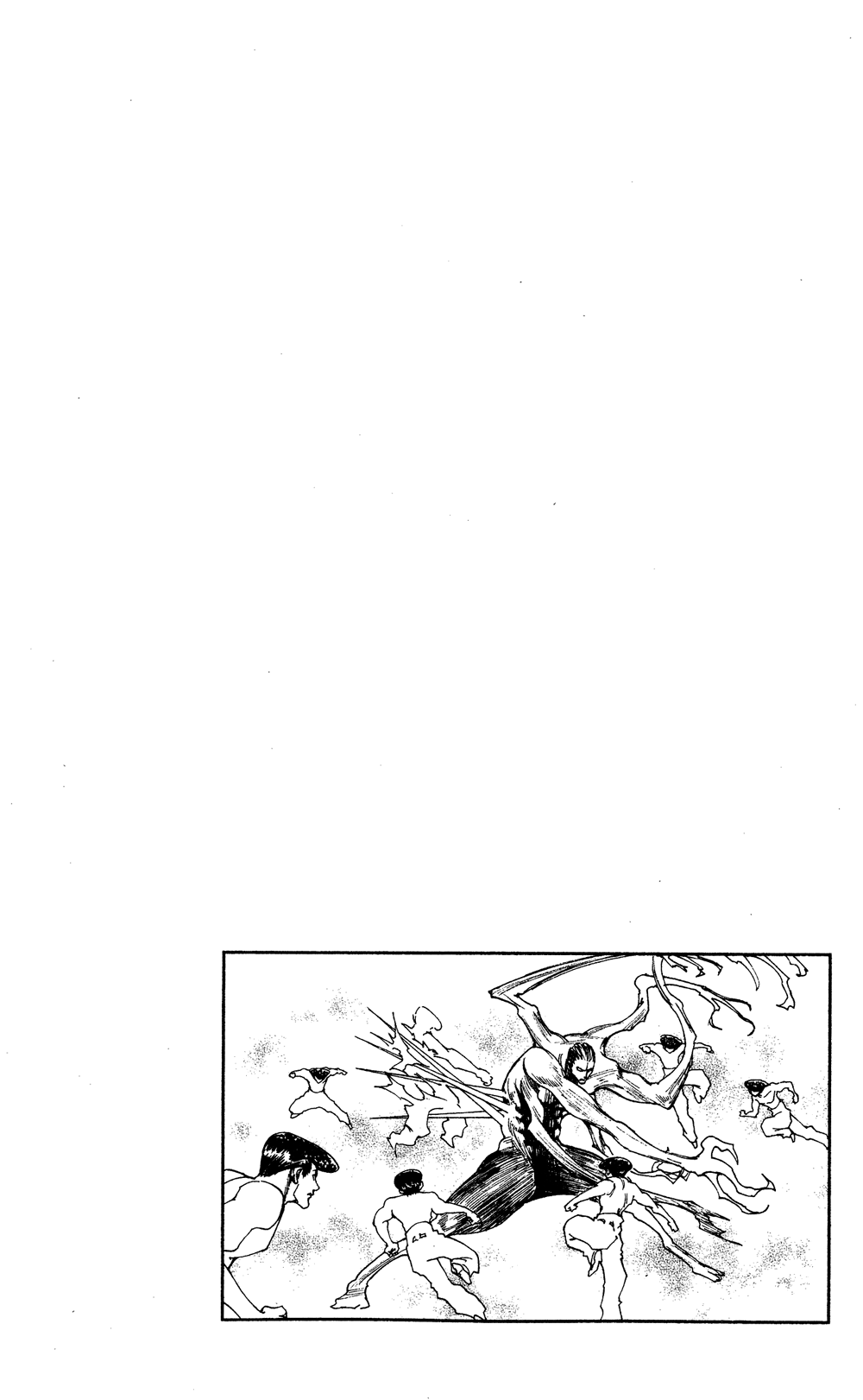 Read Охотник х Охотник RU Manga Online