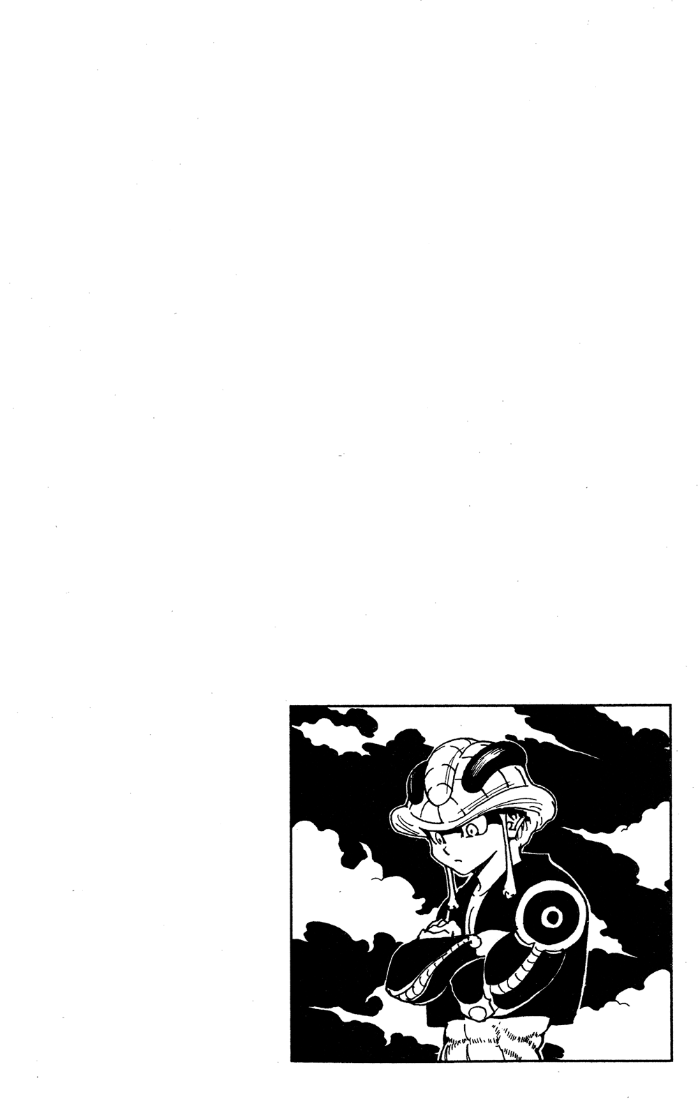 Read Охотник х Охотник RU Manga Online