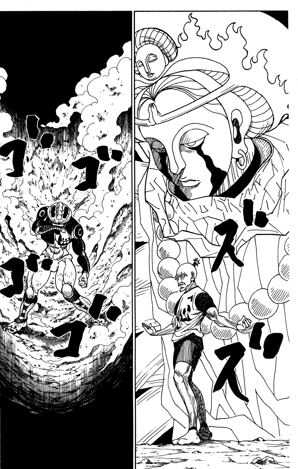 Read Охотник х Охотник RU Manga Online