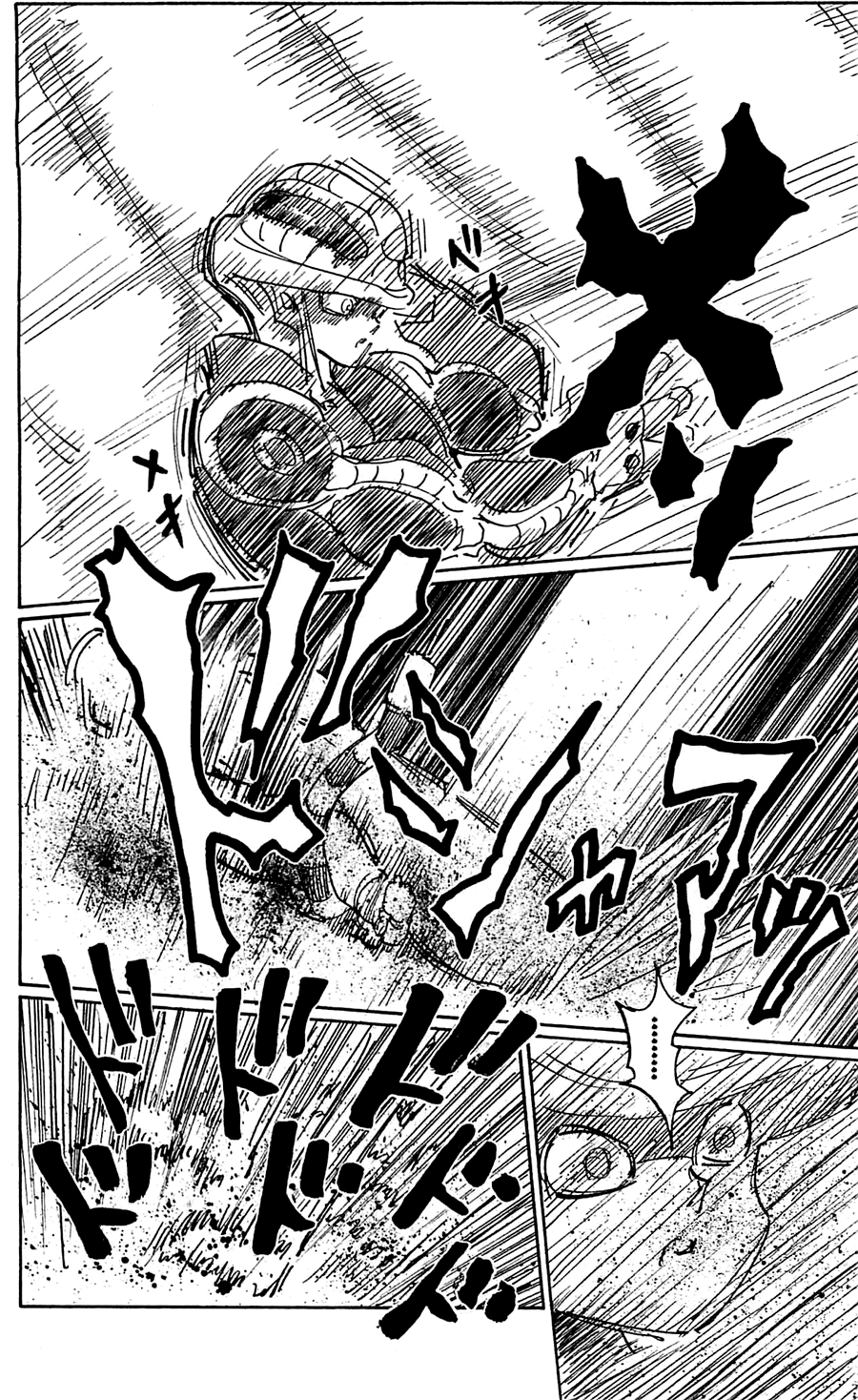 Read Охотник х Охотник RU Manga Online