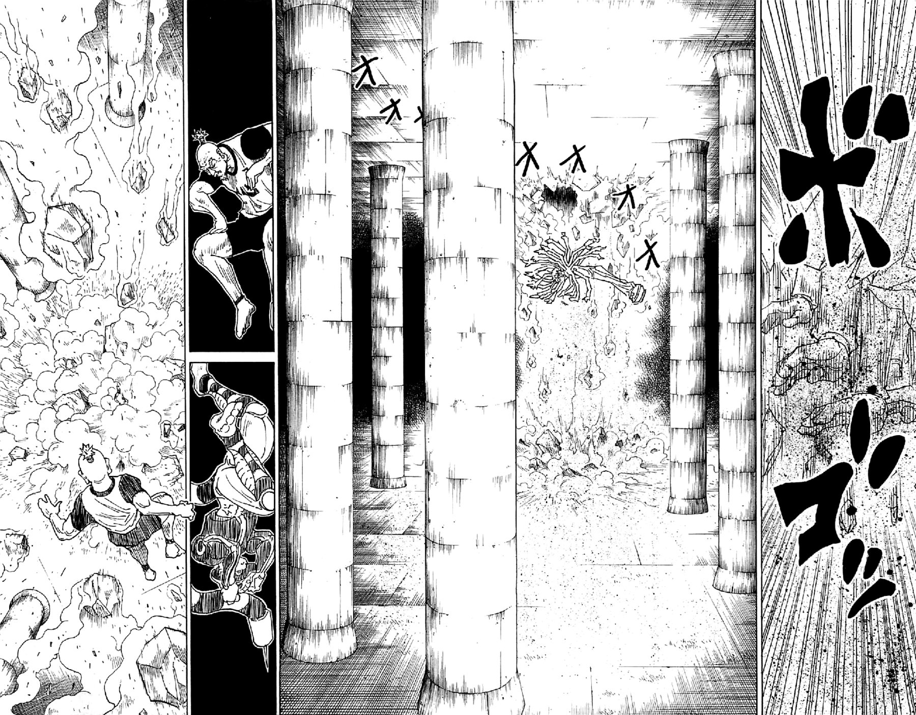 Read Охотник х Охотник RU Manga Online