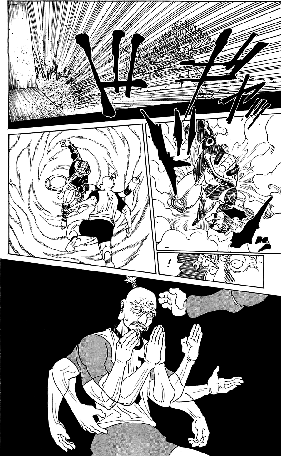 Read Охотник х Охотник RU Manga Online
