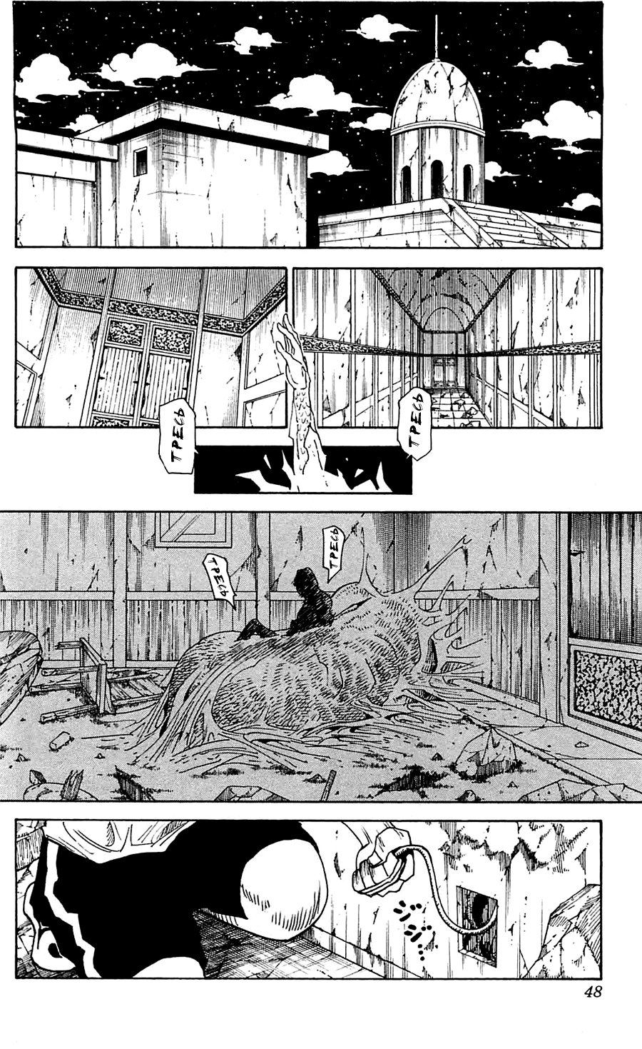 Read Охотник х Охотник RU Manga Online