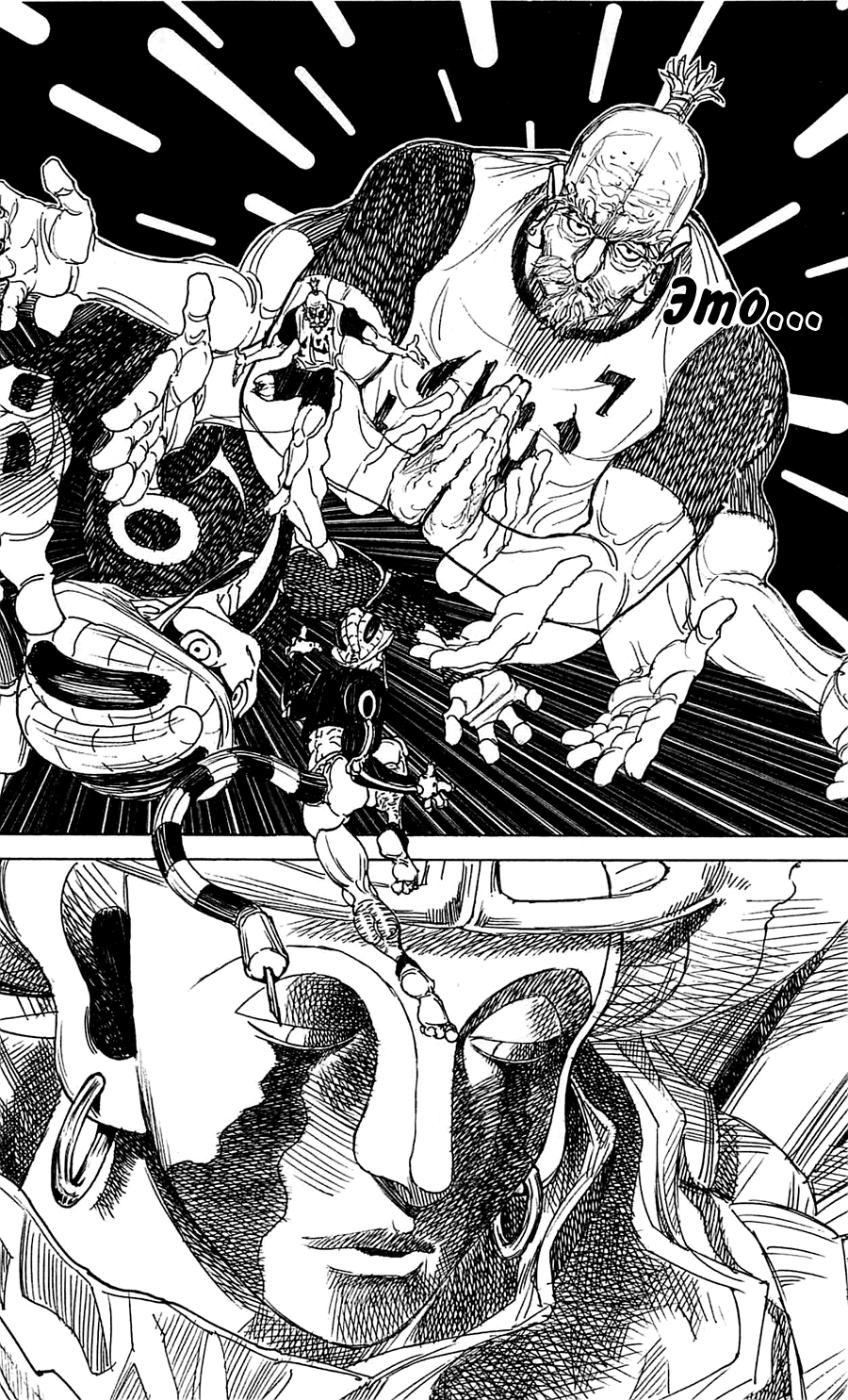 Read Охотник х Охотник RU Manga Online
