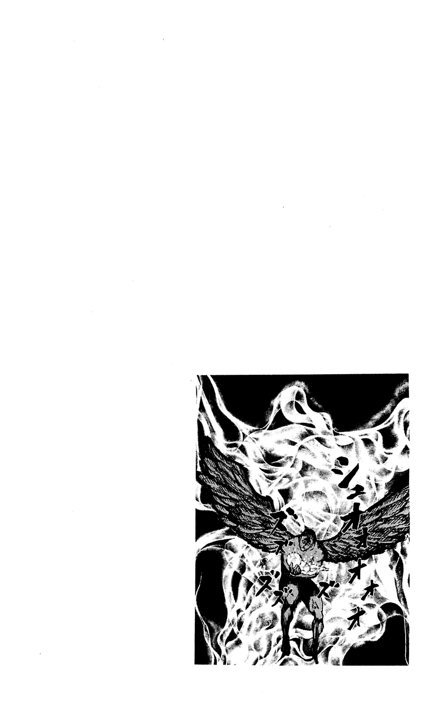 Read Охотник х Охотник RU Manga Online