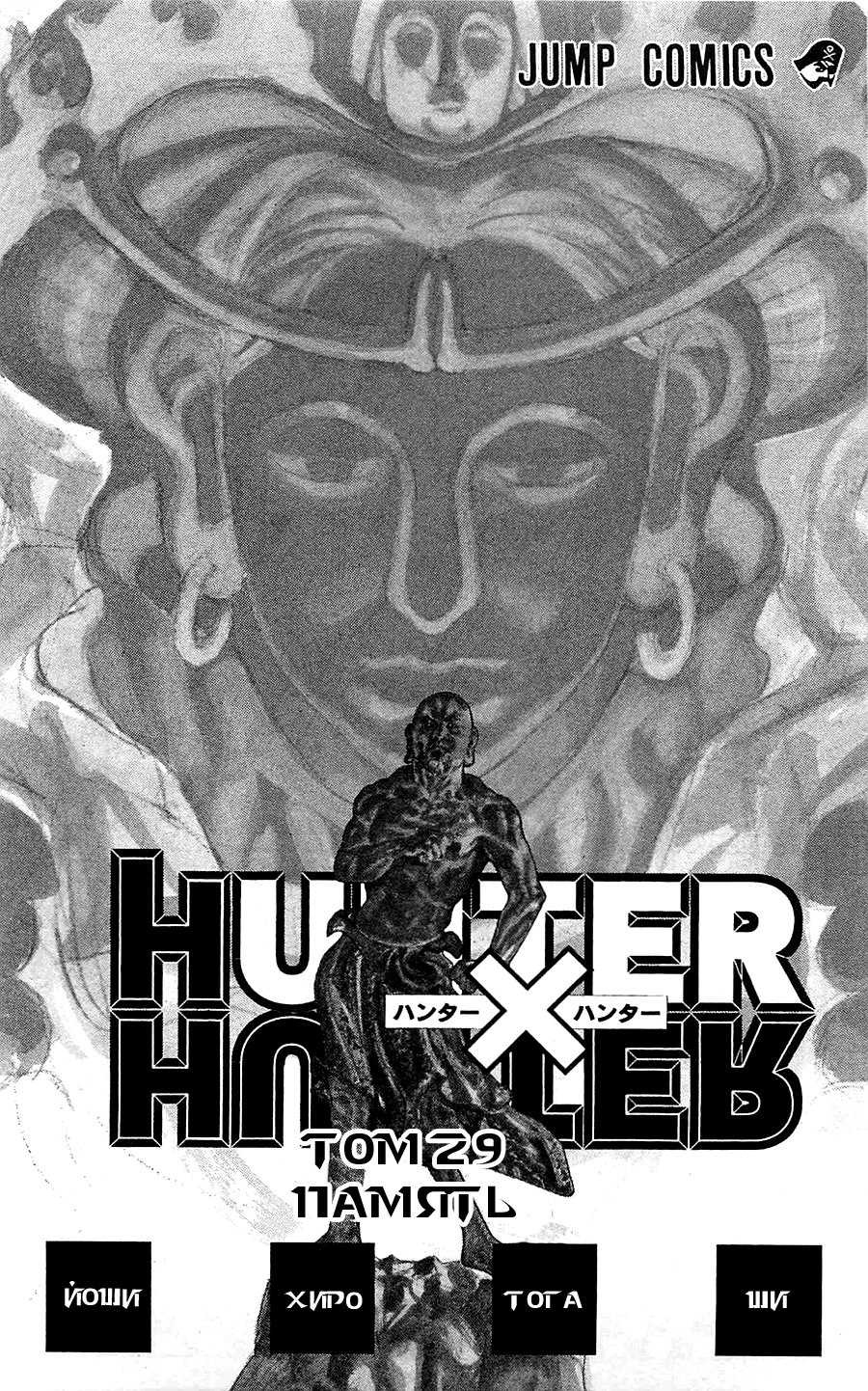 Read Охотник х Охотник RU Manga Online