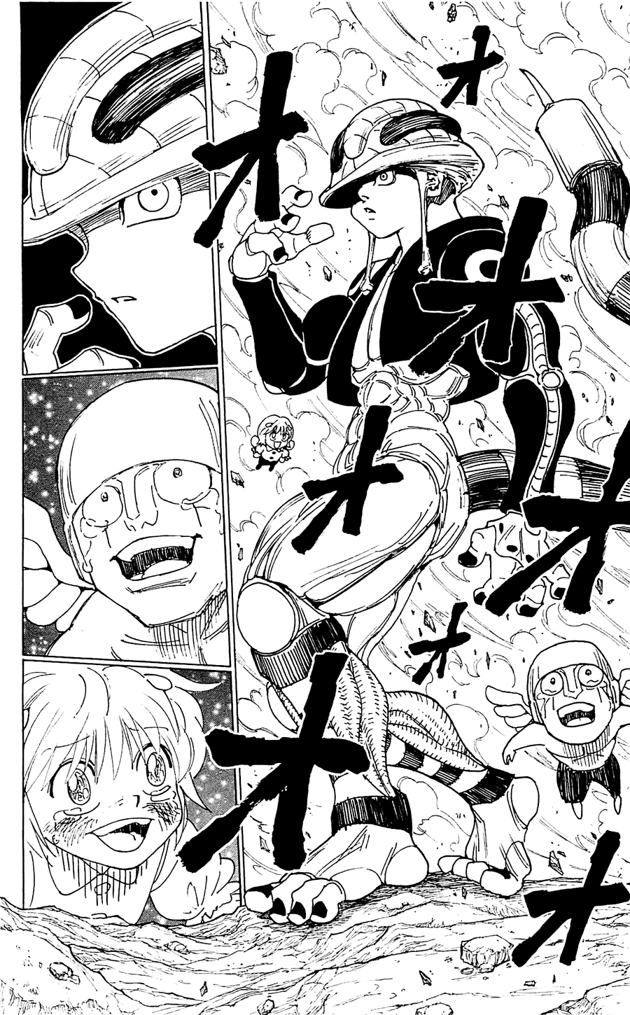 Read Охотник х Охотник RU Manga Online