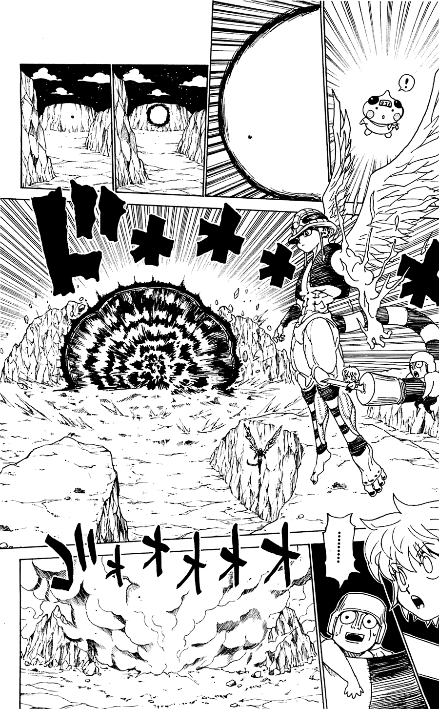 Read Охотник х Охотник RU Manga Online