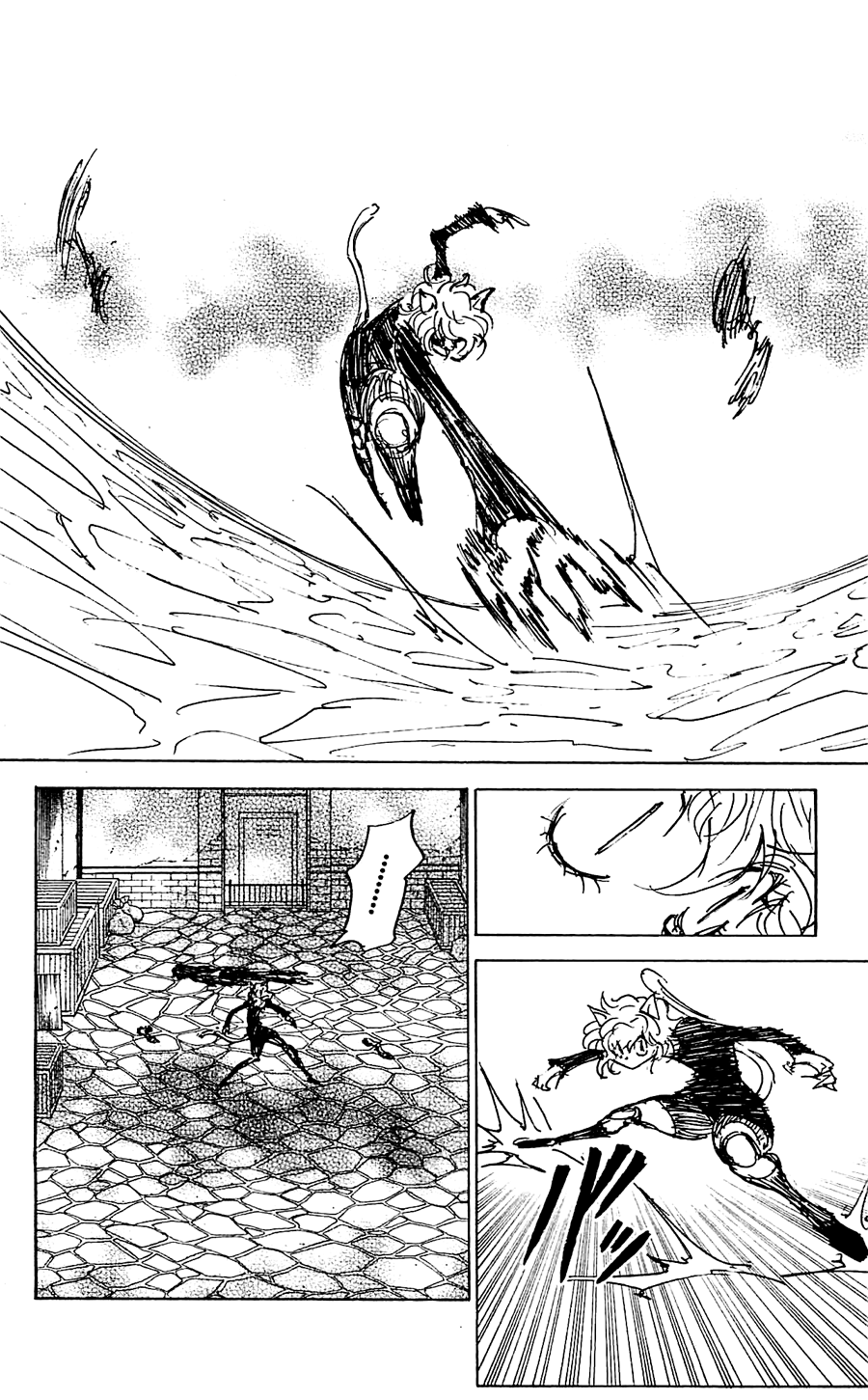 Read Охотник х Охотник RU Manga Online