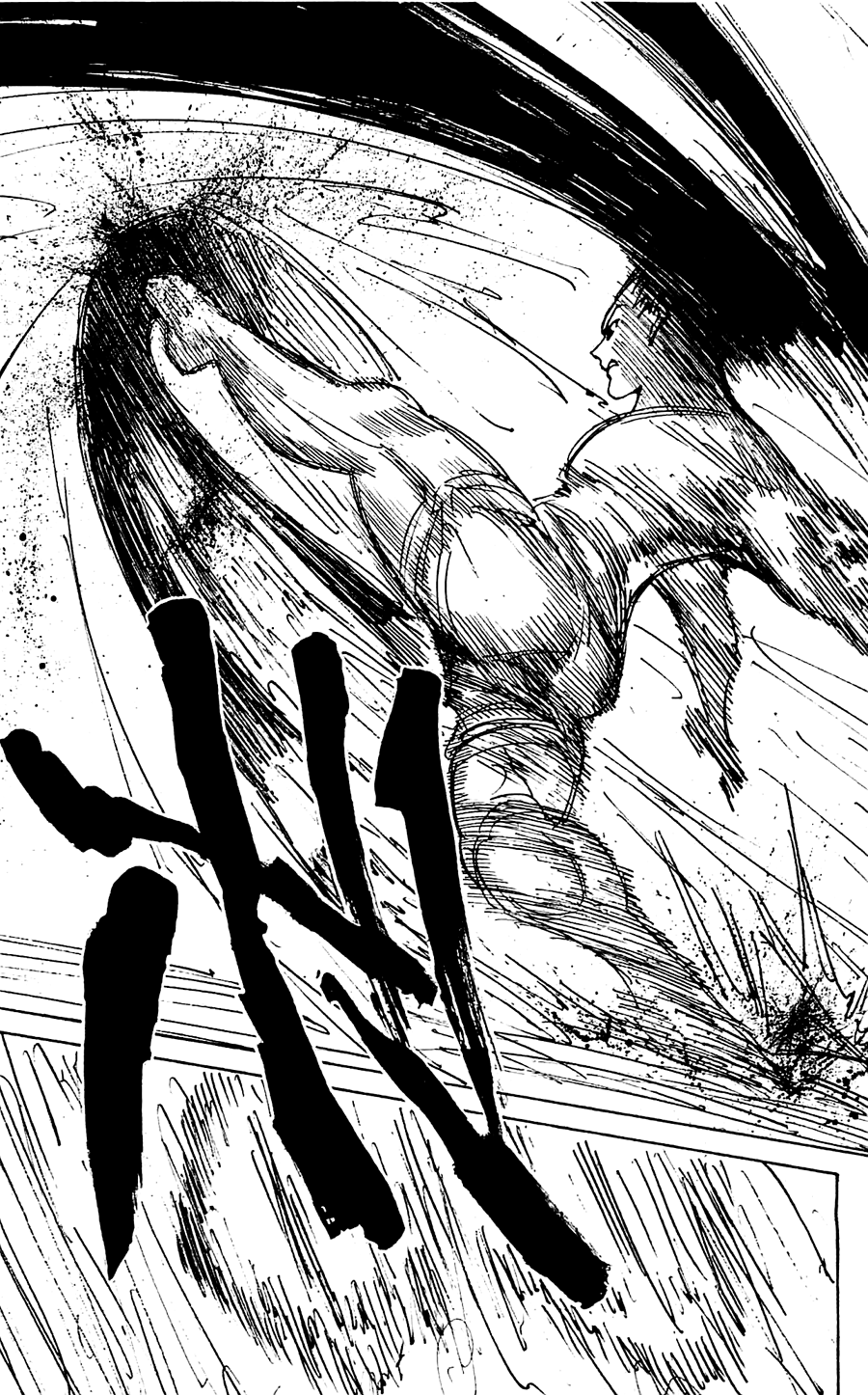 Read Охотник х Охотник RU Manga Online