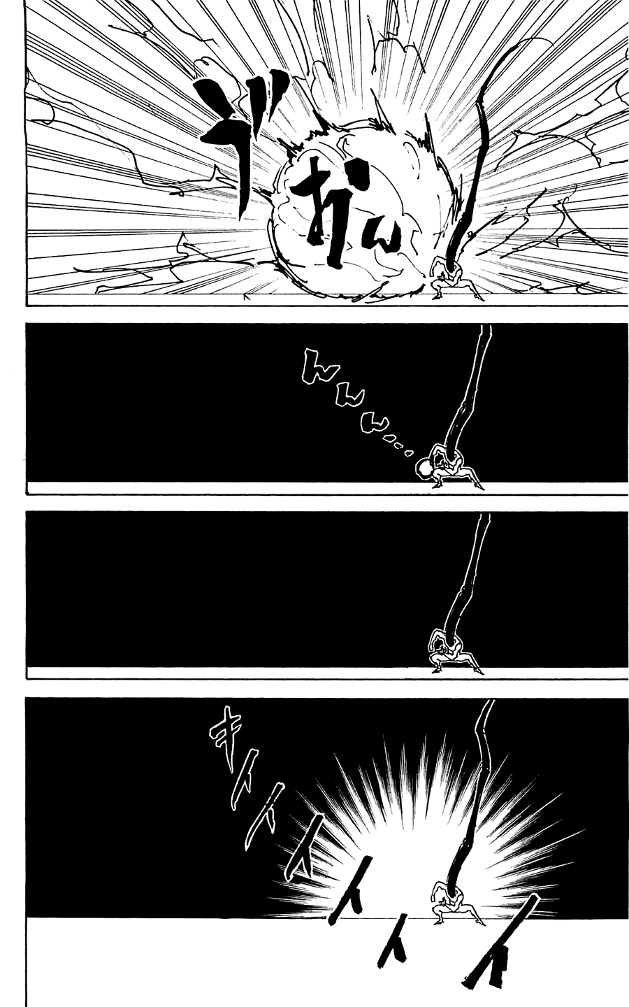 Read Охотник х Охотник RU Manga Online