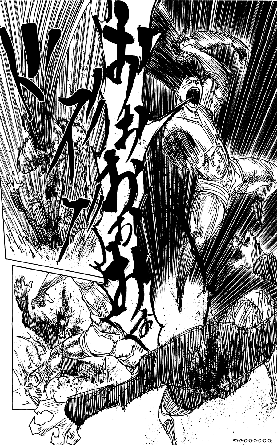 Read Охотник х Охотник RU Manga Online