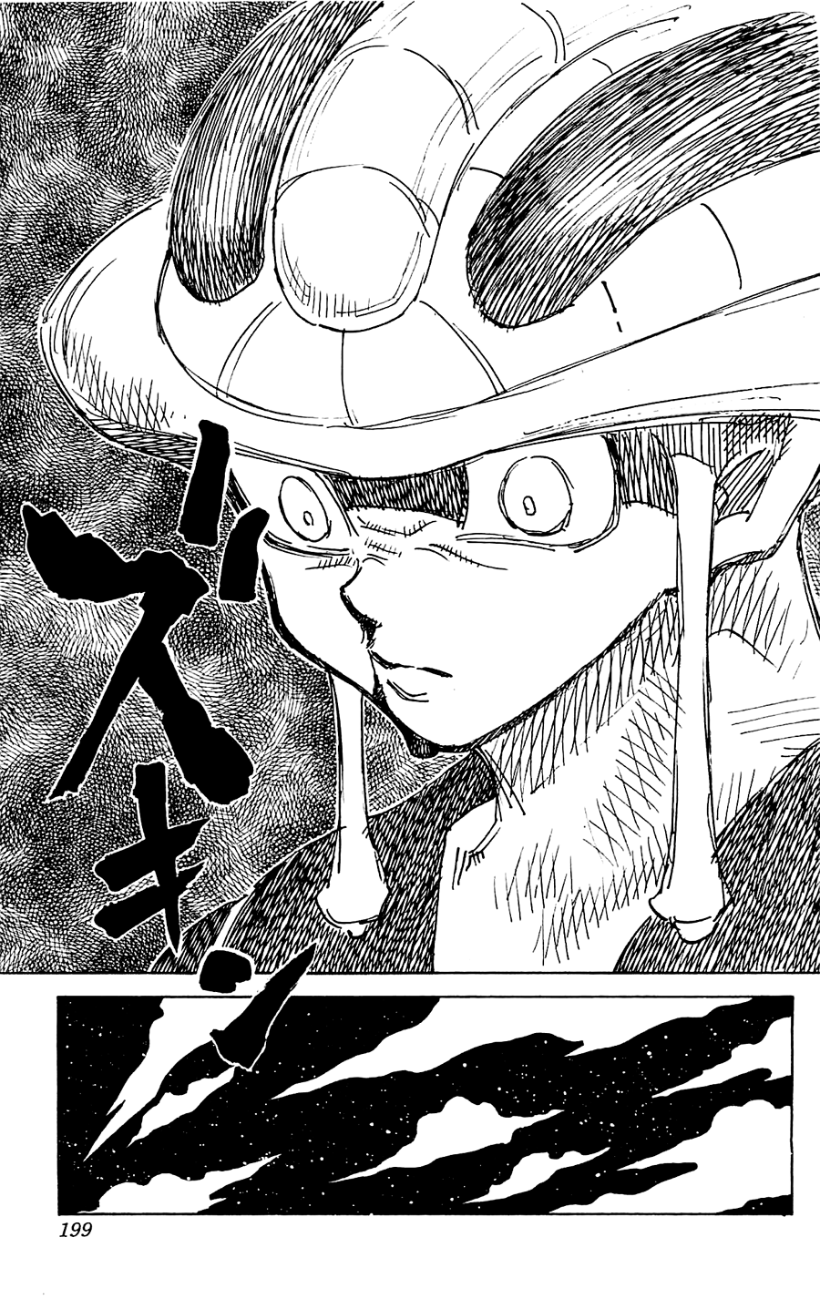 Read Охотник х Охотник RU Manga Online