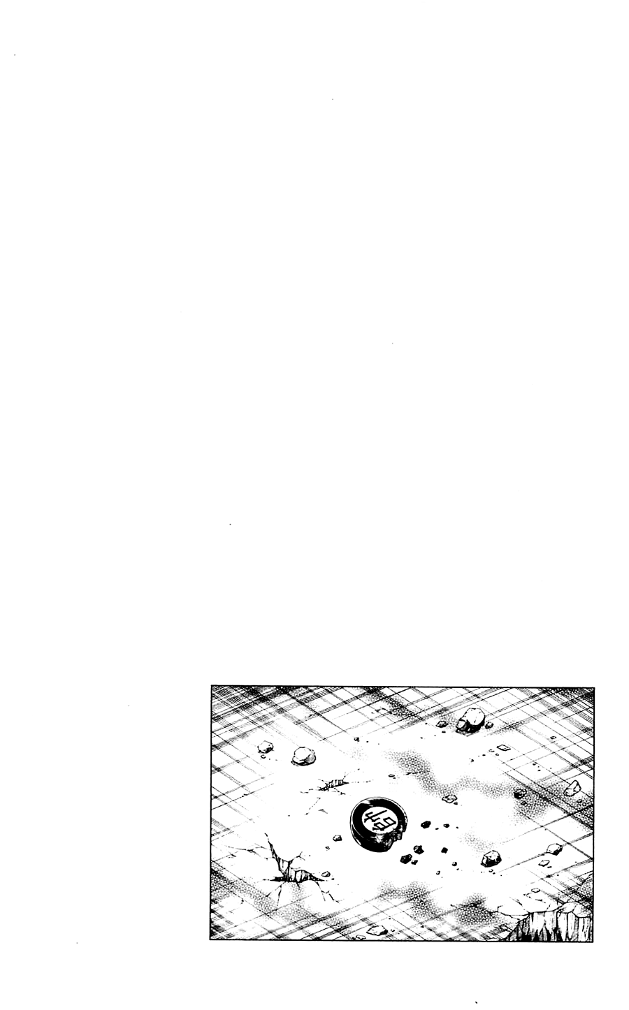 Read Охотник х Охотник RU Manga Online