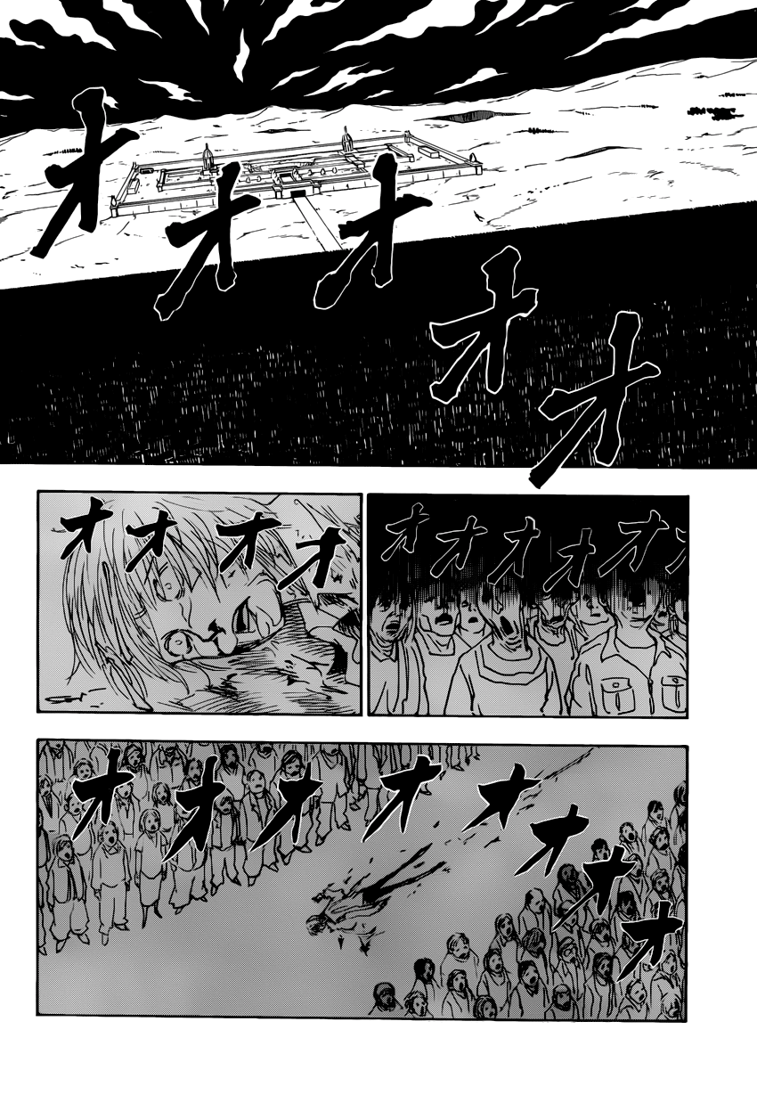 Read Охотник х Охотник RU Manga Online