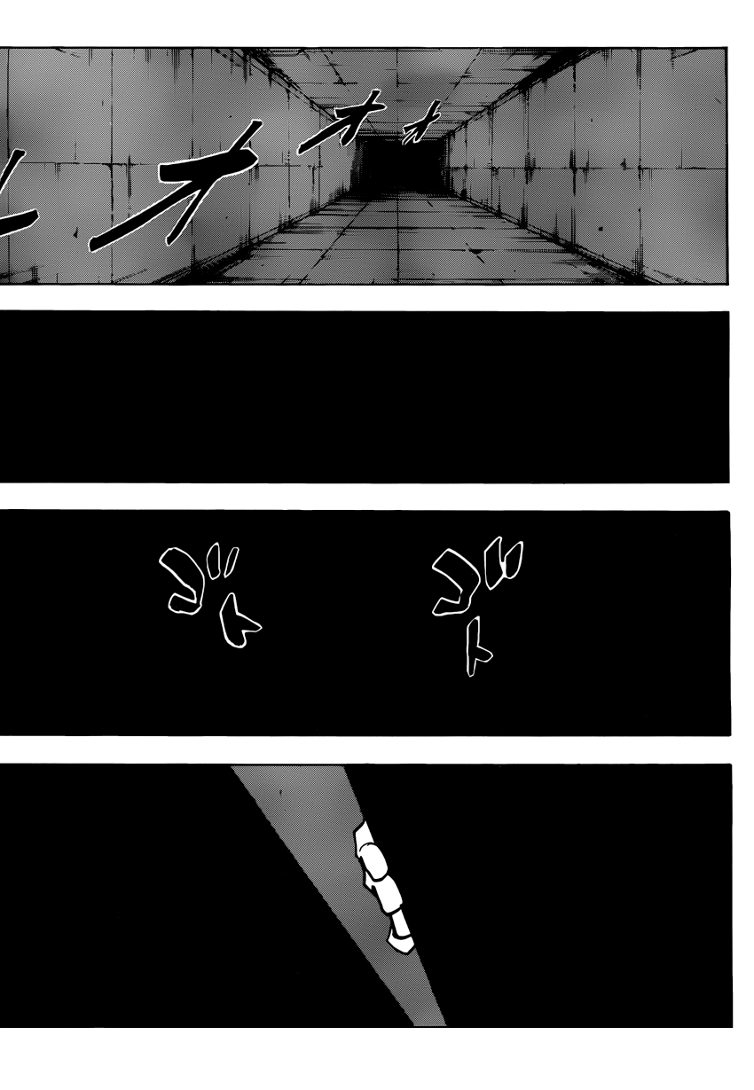 Read Охотник х Охотник RU Manga Online