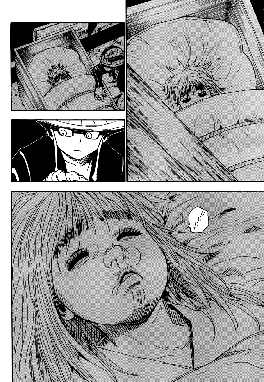 Read Охотник х Охотник RU Manga Online